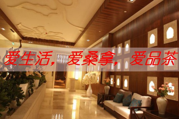 南宁spa按摩论坛会所奢华养生