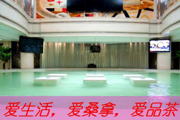 南宁桑拿喝茶会所：尊享私人定制服务